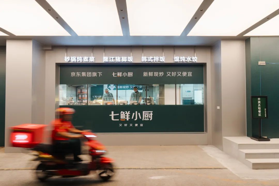 聚客收银系统靠谱吗？